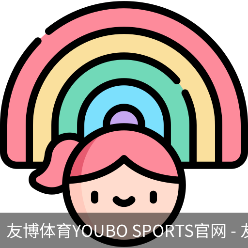 友博体育